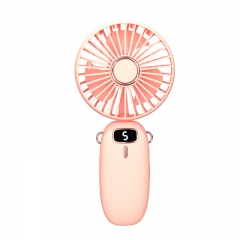 Five speed adjustable handheld fan